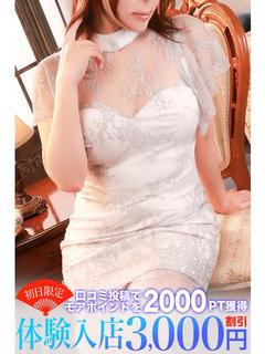涼香