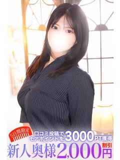 直井