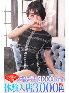 吉高
