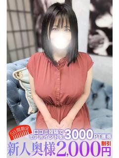 綾瀬