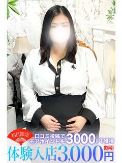 亀乃