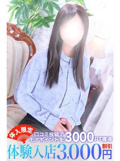 倉科