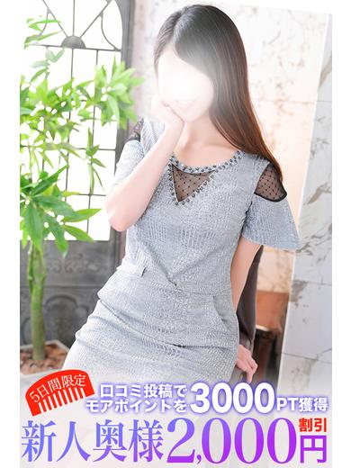 牧瀬