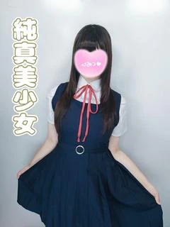 ななせ