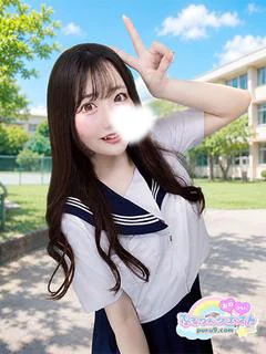 はるか
