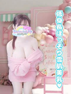 らん 1