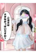 れいか (21)