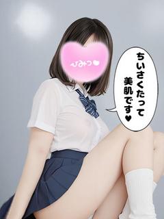 わおん
