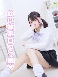 ここ