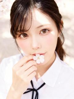 能城星華