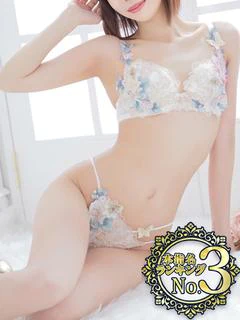 さゆり