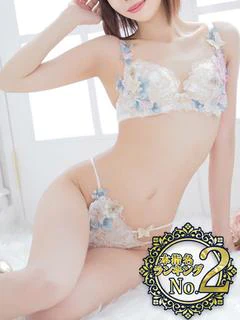 さゆり