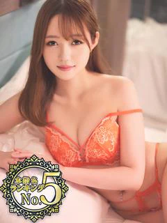 れんか