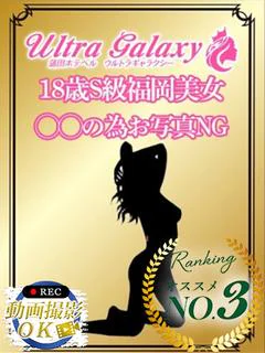 みさき