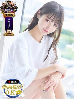 あーる