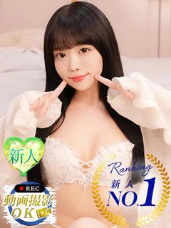 ふたば