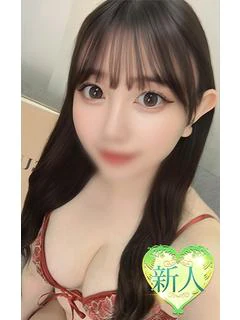 りお