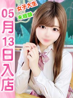 ももね