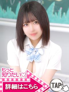 こはく