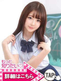 のあ