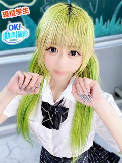 姫野みお