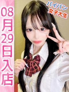 やよい