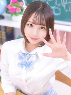 みはな