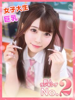 りりあ