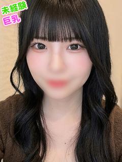 まなか