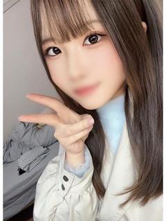 ゆうな