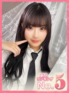 あみ