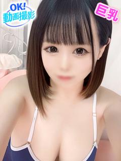 ひまり
