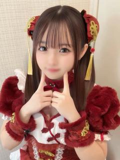 もな