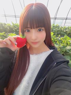 はる