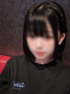 さな