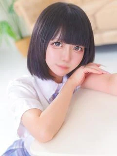 るか