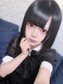 るか