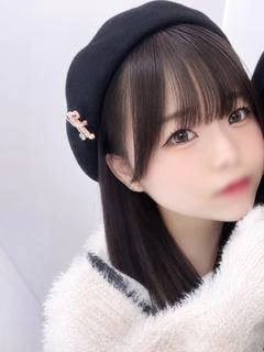 りん