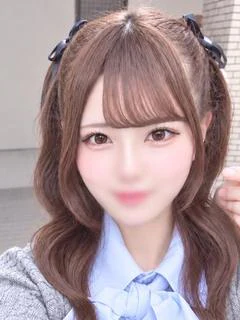るな