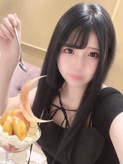 ひめの