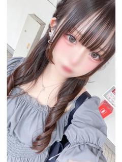 うい