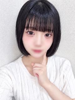 しの
