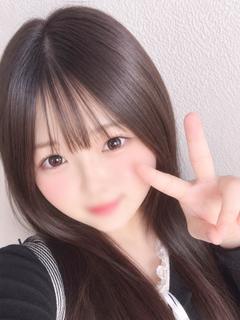 みかん