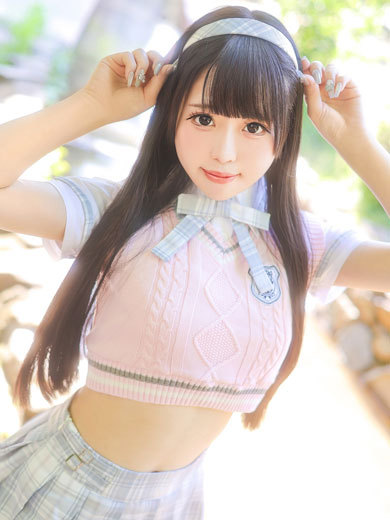 はるか