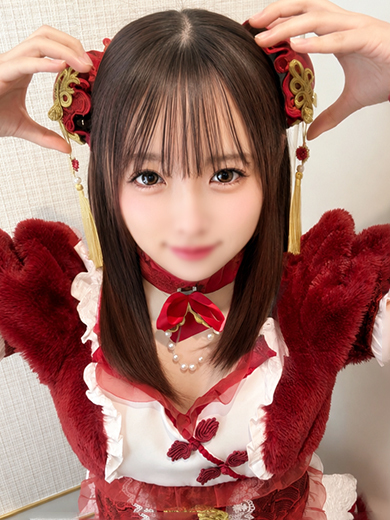 もな
