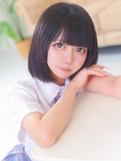 るか