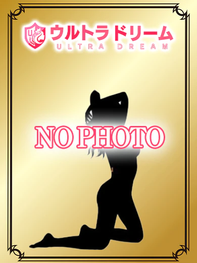 りん 4