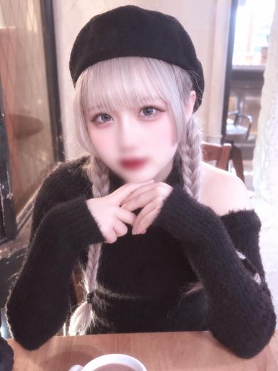 ねむり
