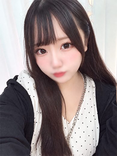 あん