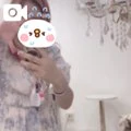 ありがとう